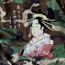 画像をギャラリービューアに読み込む, [2258] US Army Camo G-Jacket GEIKO
