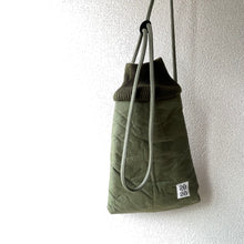 画像をギャラリービューアに読み込む, [2256] Canada Army MK2 Jacket Bottle Holder
