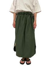 画像をギャラリービューアに読み込む, [2225] US Army Laundry Bag Skirt (Short Zip)
