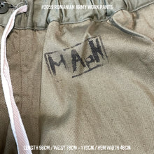 画像をギャラリービューアに読み込む, [2059] Romanian Army Work Pants
